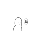 むひょーじよーくん（個別スタンプ：29）