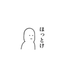 むひょーじよーくん（個別スタンプ：30）