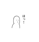むひょーじよーくん（個別スタンプ：35）