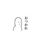 むひょーじよーくん（個別スタンプ：36）