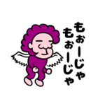 もじゃれ！ムラサキもじゃ太郎（個別スタンプ：1）