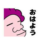 もじゃれ！ムラサキもじゃ太郎（個別スタンプ：3）