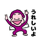 もじゃれ！ムラサキもじゃ太郎（個別スタンプ：10）