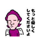 もじゃれ！ムラサキもじゃ太郎（個別スタンプ：11）