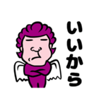 もじゃれ！ムラサキもじゃ太郎（個別スタンプ：12）