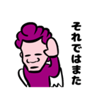 もじゃれ！ムラサキもじゃ太郎（個別スタンプ：16）