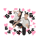 薄井fam（個別スタンプ：1）