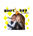 薄井fam（個別スタンプ：4）