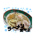 薄井fam（個別スタンプ：5）