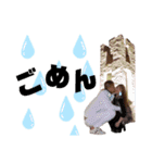 薄井fam（個別スタンプ：6）