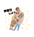 薄井fam（個別スタンプ：7）