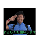 日常会話爆笑スタンプ（個別スタンプ：1）
