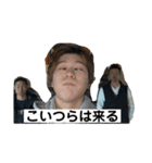 白石の毎日スリー（個別スタンプ：5）