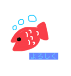 キモ可愛いスタンプ（個別スタンプ：8）