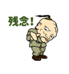 親父風味（個別スタンプ：10）