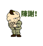 親父風味（個別スタンプ：23）