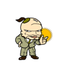 親父風味（個別スタンプ：37）
