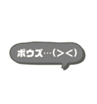 釣りに使えるスタンプです！（個別スタンプ：21）