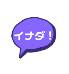 釣りに使えるスタンプです！（個別スタンプ：29）