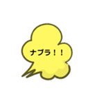 釣りに使えるスタンプです！（個別スタンプ：38）