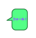 釣りに使えるスタンプです！（個別スタンプ：39）