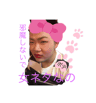 #kiyo（個別スタンプ：4）