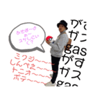 #kiyo（個別スタンプ：6）