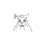 優しい目をしてる白クマ（個別スタンプ：5）