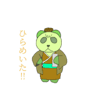 緑pandaの日常でも使えるかも？スタンプ2（個別スタンプ：3）