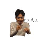 フジエタクマ（個別スタンプ：1）