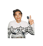 フジエタクマ（個別スタンプ：6）