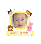 EnaTanSmile3（個別スタンプ：1）
