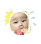 EnaTanSmile3（個別スタンプ：7）