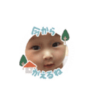 EnaTanSmile3（個別スタンプ：10）