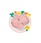 EnaTanSmile3（個別スタンプ：11）