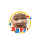 EnaTanSmile3（個別スタンプ：13）