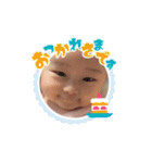 EnaTanSmile3（個別スタンプ：14）