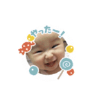 EnaTanSmile3（個別スタンプ：15）