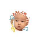 EnaTanSmile3（個別スタンプ：16）