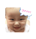 EnaTanSmile3（個別スタンプ：17）