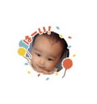 EnaTanSmile3（個別スタンプ：18）