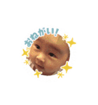 EnaTanSmile3（個別スタンプ：19）