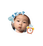 EnaTanSmile3（個別スタンプ：21）
