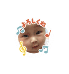 EnaTanSmile3（個別スタンプ：22）