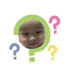 EnaTanSmile3（個別スタンプ：24）