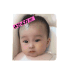 EnaTanSmile3（個別スタンプ：25）