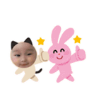 EnaTanSmile3（個別スタンプ：26）