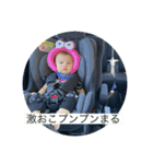 りとつん集（個別スタンプ：1）
