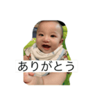 りとつん集（個別スタンプ：2）