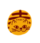 まんまるにゃんこのスタンプ（個別スタンプ：9）